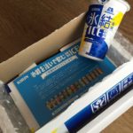 氷結アイスボックス届く!そのままでもおいしい